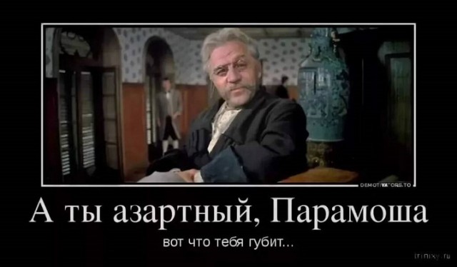 Лидер группы "Пикник" Эдмунд Шклярский обратился к семьям погибших и пострадавших в теракте перед их концертом