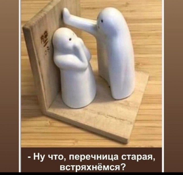 Забавные комментарии из социальных сетей (25.03.24)