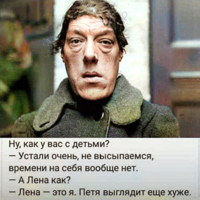 Юмор в картинках и без 26.03.2024