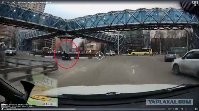 В Химках дед подбил мопедиста