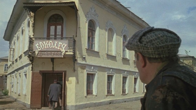 "Как сейчас выглядят места, где Гайдай снимал "12 стульев". Прогулялся и показываю"