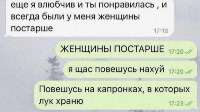 Завалялось тут случайно немного забавных картинок
