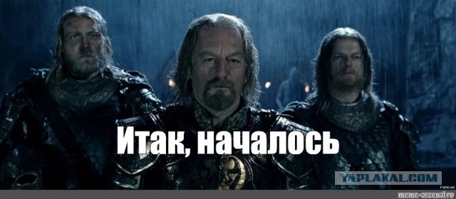 Иран - Израиль. Начинается?