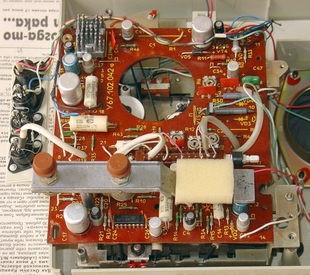 Магнитофон Электроника 302