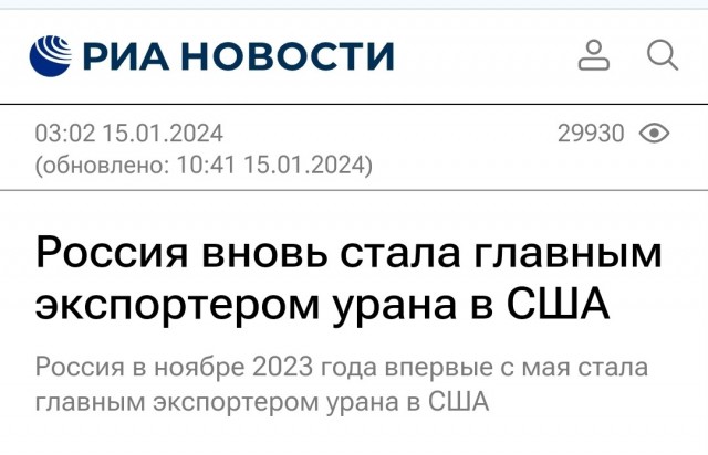 В зоне СВО служит добровольцем герой России, космонавт Евгений Тарелкин