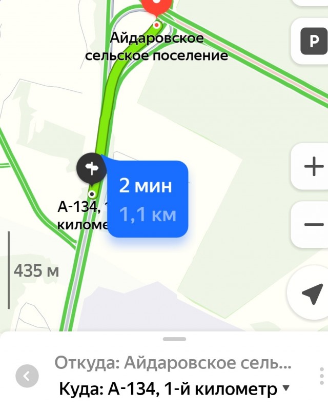 Почему шведские дороги самые безопасные