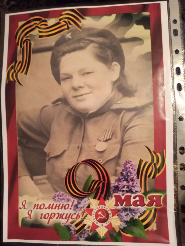 А давайте свой Бессмертный Полк сделаем? Я начинаю. Все таки канун Дня Победы