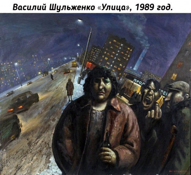 Арт-воскресенье