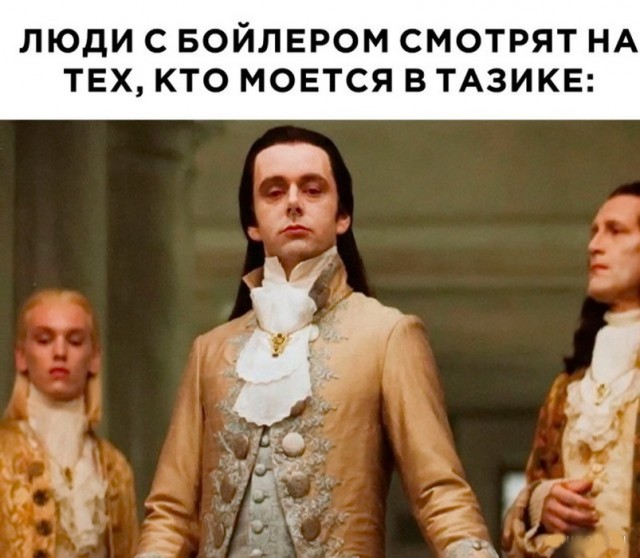 Отряд быстрого деградирования
