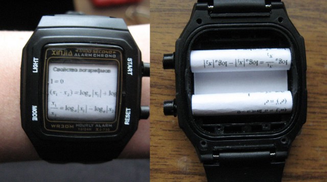 Великая советская часовая индустрия