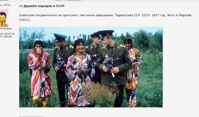 Редкие кадры и архивные снимки 5.06.24