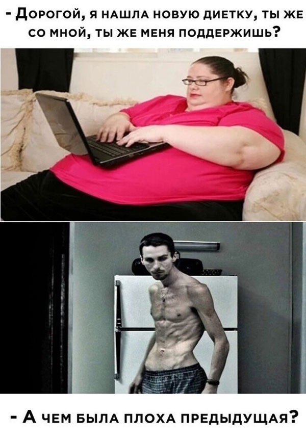 Как обещал - зимние баяны