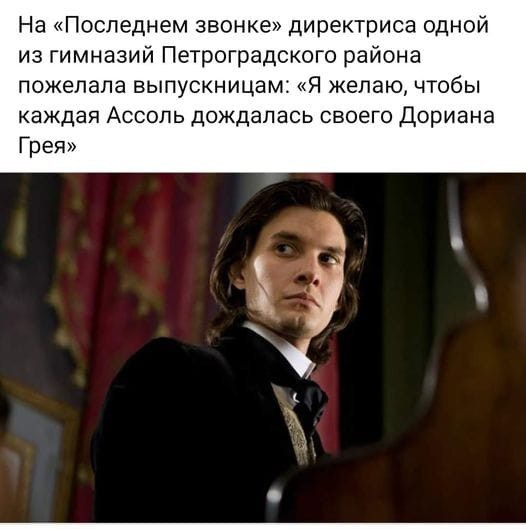Наскрябыл немного. Часть 4