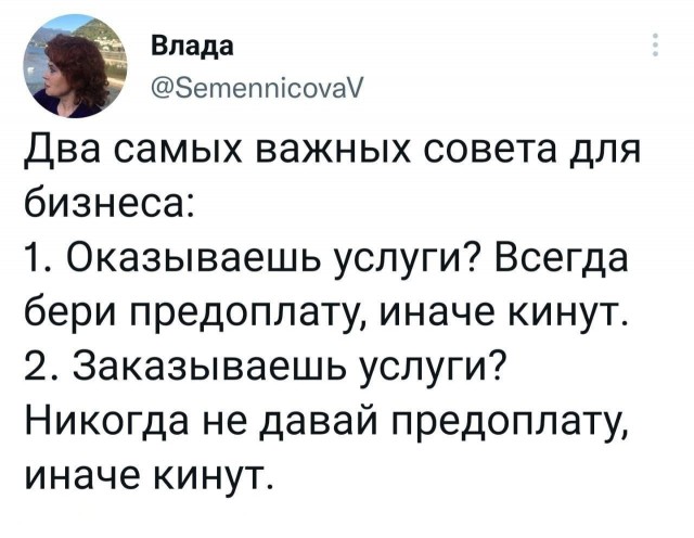 Так себе картинки 07.07.24