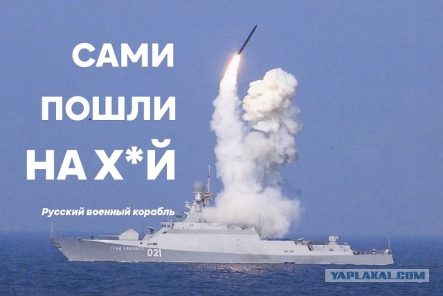Марафон тупости выигрывает Оксана Черкас