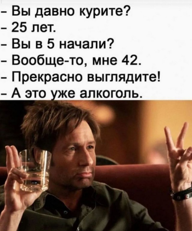 Завалялось тут случайно немного забавных картинок