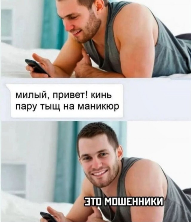 Отряд быстрого деградирования