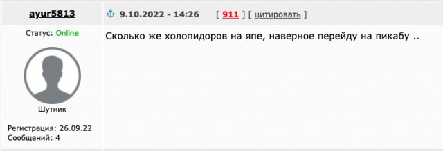 Путин предложил изменить ядерную доктрину России⁠