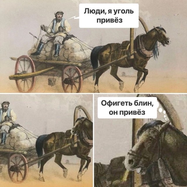 Завалялось тут случайно немного забавных картинок