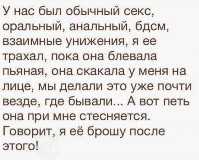 Всего понемногу. От 01.11.2024