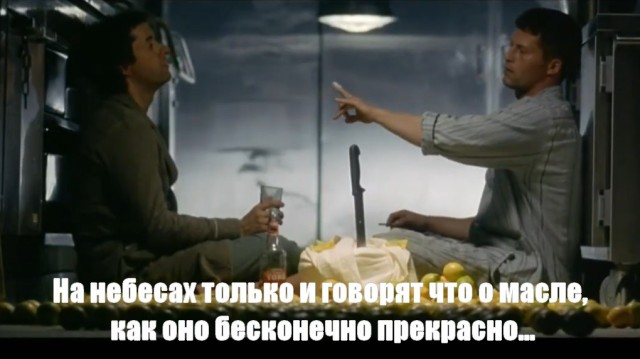 Я наверное чего то не понимаю? Почему сливочное масло в США дешевле,чем у нас?