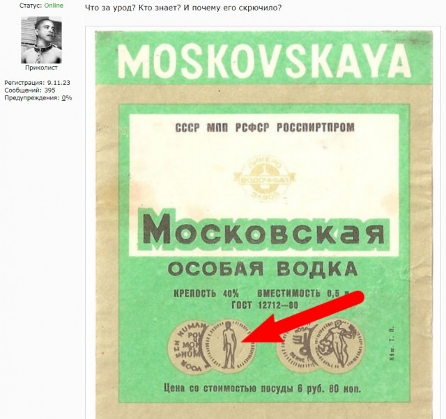 Новые кадры прогулки робота-андроида Оптимуса на улице