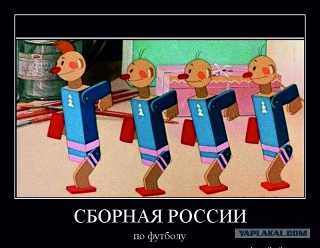 Современные явления в советских мультиках