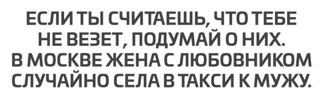Всего понемногу. От 03.01.2025