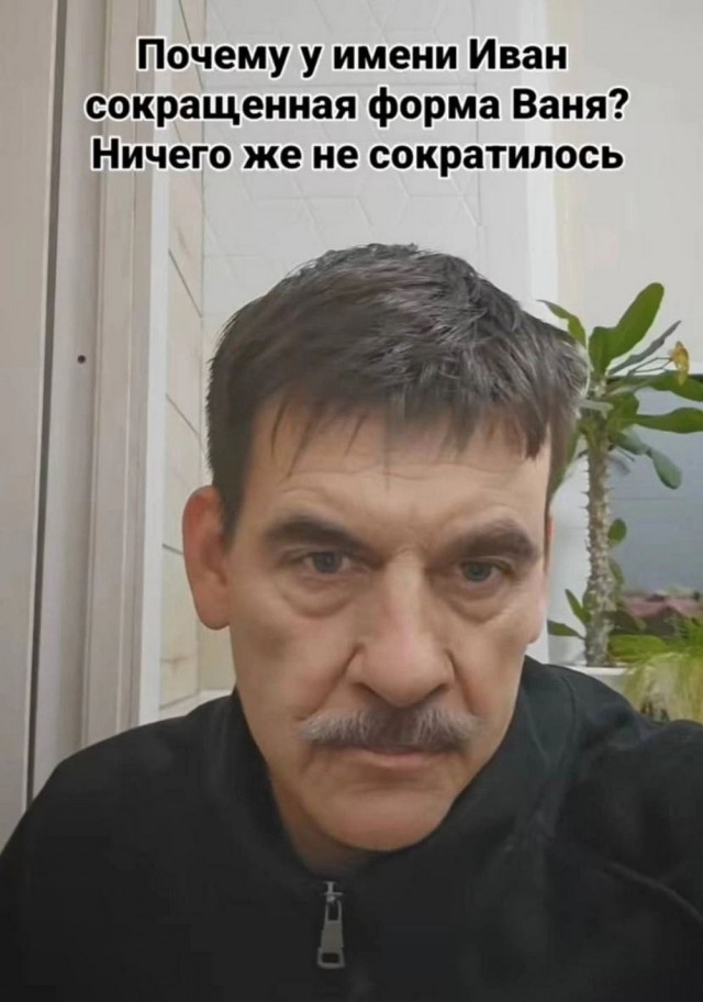 Картинки на 4 января
