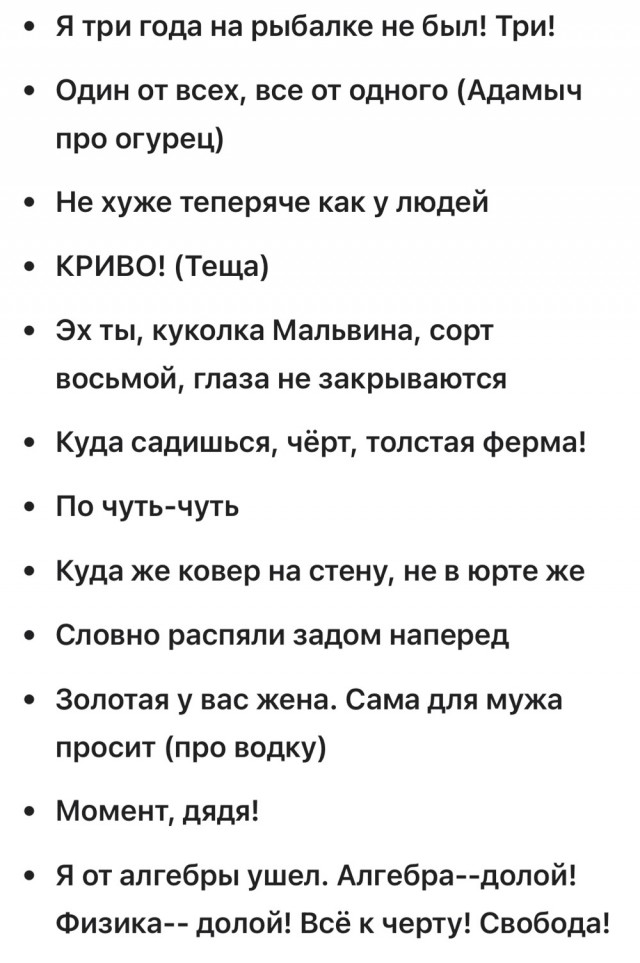 Советский фильм-праздник, который стоит посмотреть на Старый Новый год!