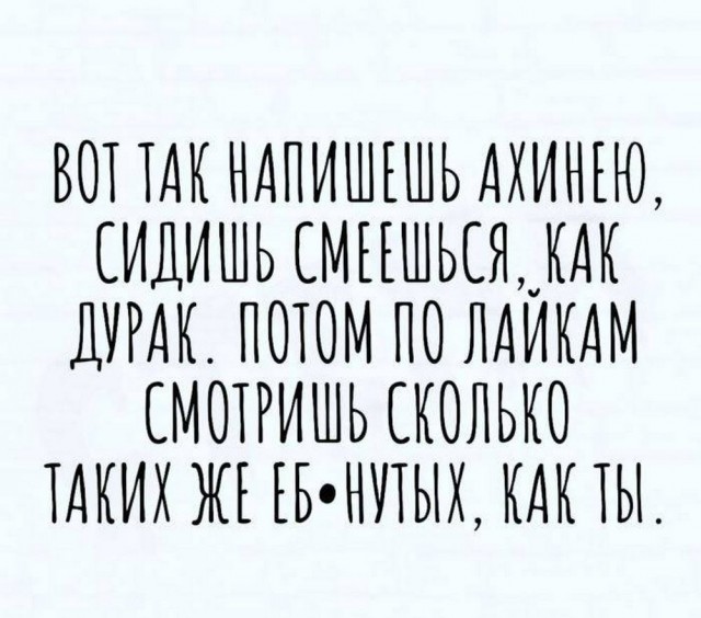 Картинки выходного дня
