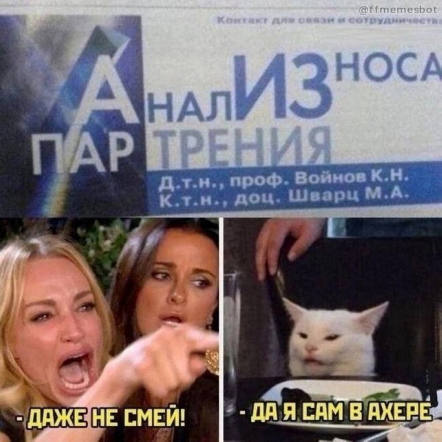 Так себе картинки 28.03.25