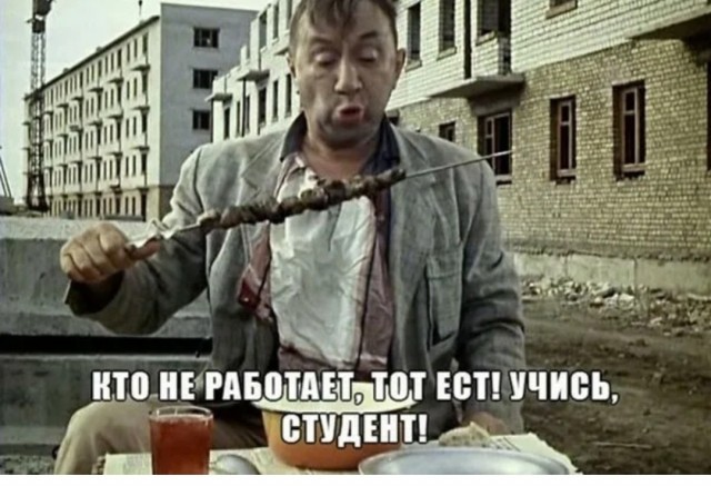 "Бывшую жену по известному адресу": как меня развели на жалость, и я повёлся