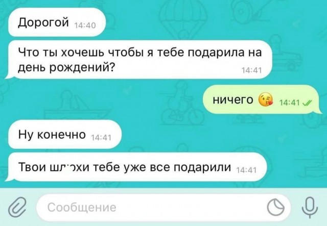 Завалялось тут случайно немного забавных картинок