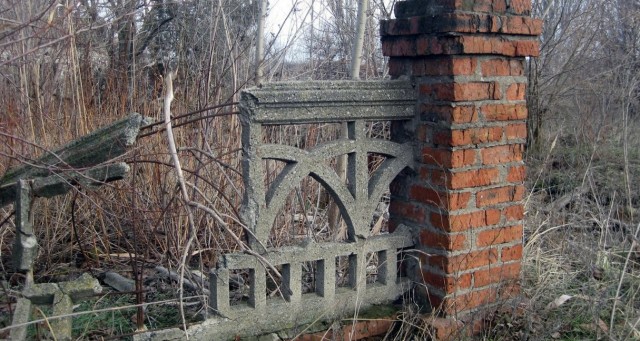 Азовский рыбзавод