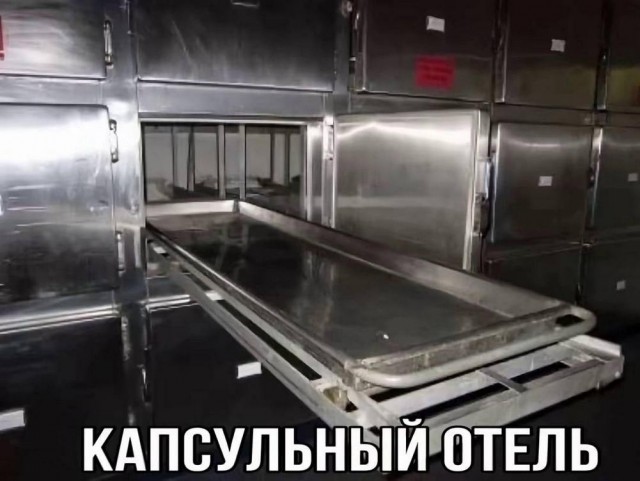Веселые картинки в понедельник 21.04