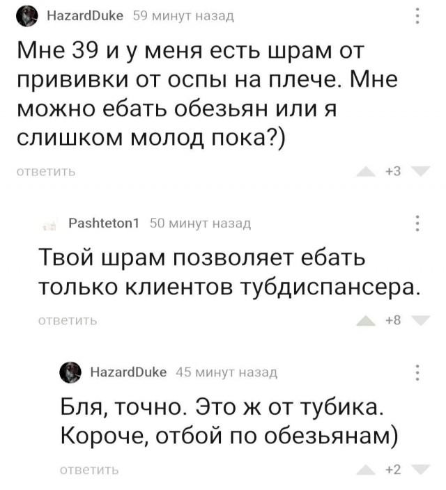 Картинки 23.04.25