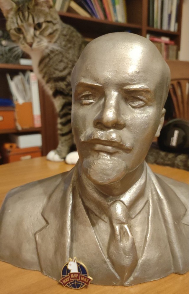С праздником!