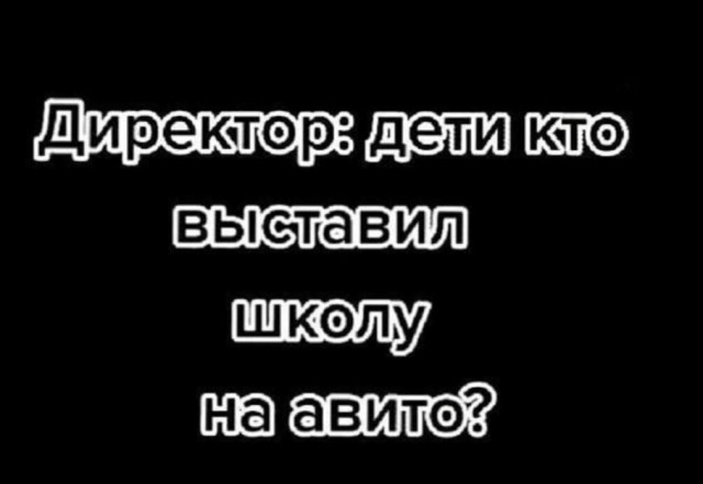 Так себе картинки 11.05.25