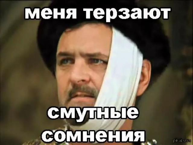 5 месяцев в тунисской тюрьме, часть 1: арест, допрос, тюрьма предварительного заключения, суд