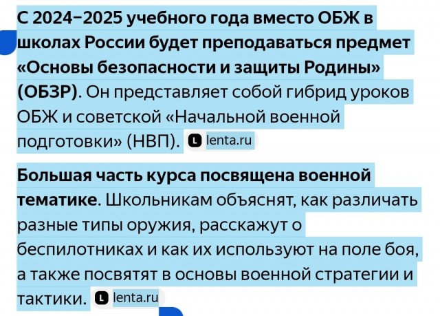 Пожарника из него не выйдет