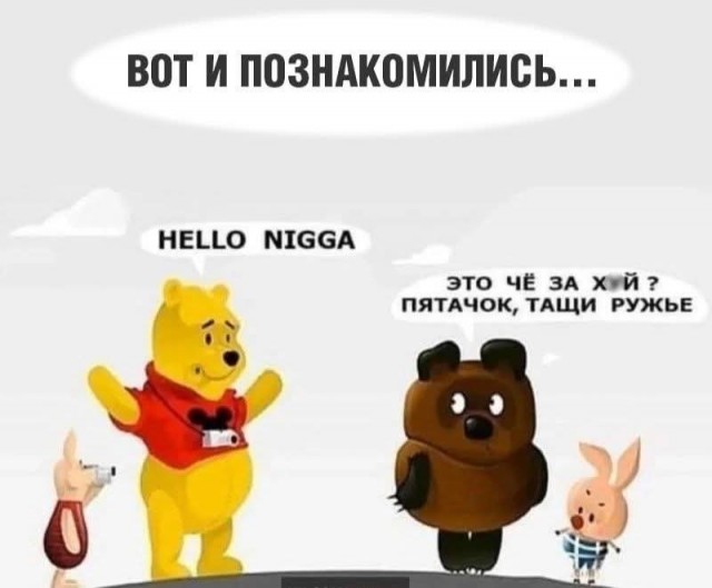 Маленькая пятница 4.06.25