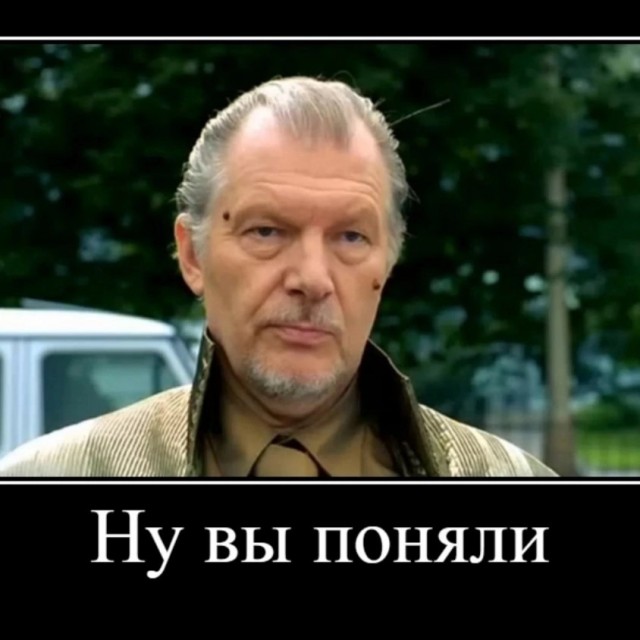 Папка с ответами