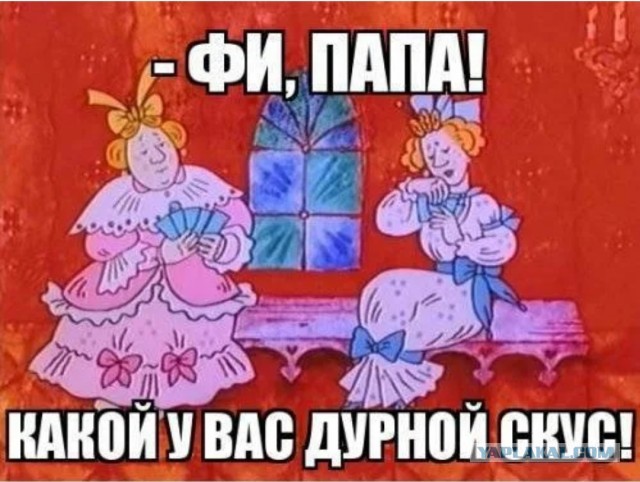 Министр обороны Израиля против Греты Тунберг