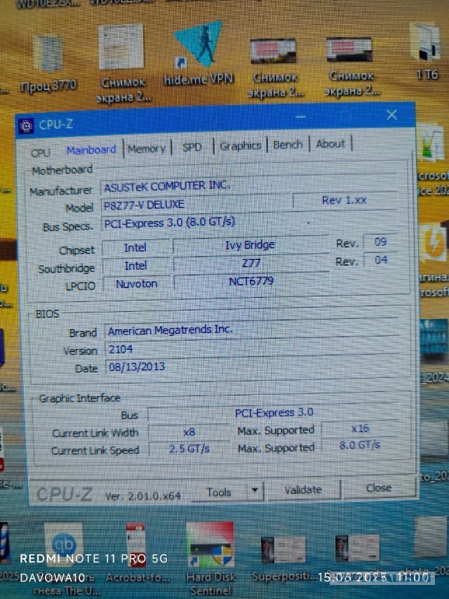 Intel Core i7-3770k 3.5 ГГц soket 1155