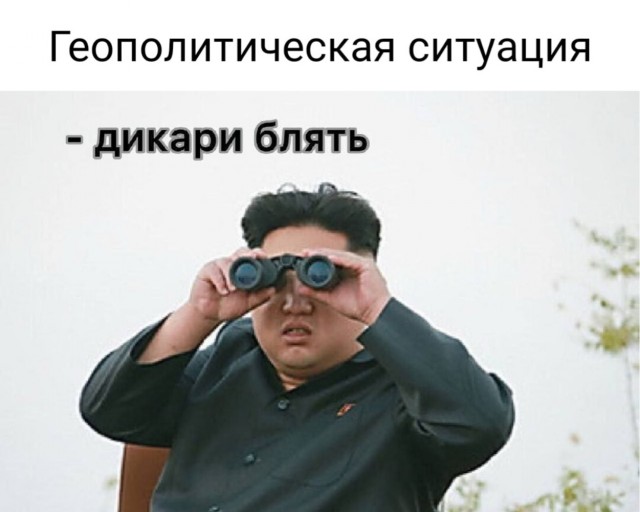 Маленькая пятница 25.06