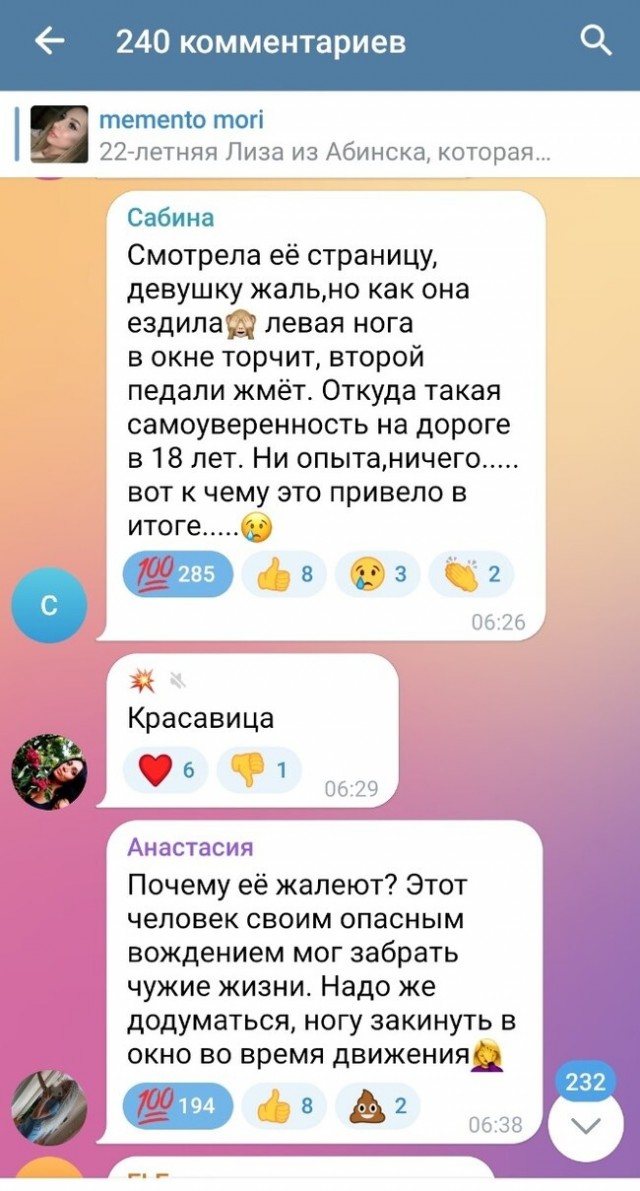 Встречная полоса и две фуры