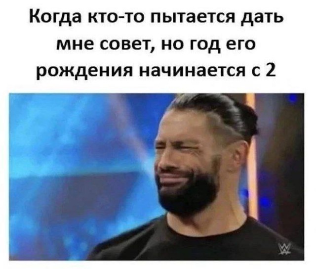 Так себе картинки 29.06.25