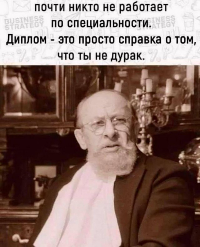 Так себе картинки 07.07.25