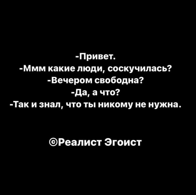 Картинки для деградации -2 (разной степени свежести)
